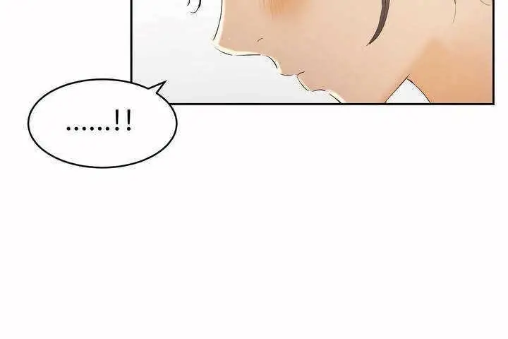 漫画《性教育》第6话第60张图
