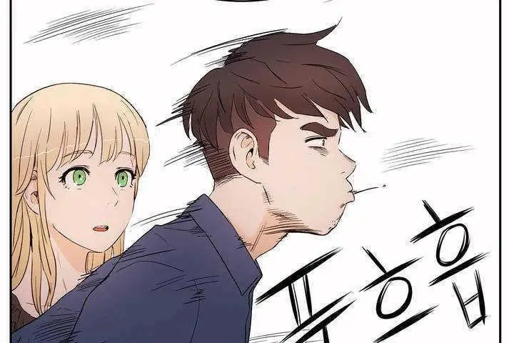 漫画《性教育》第7话第102张图