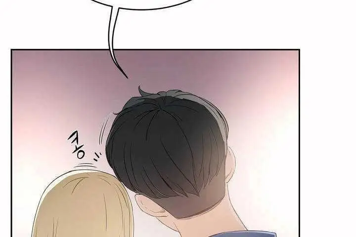 漫画《性教育》第7话第134张图