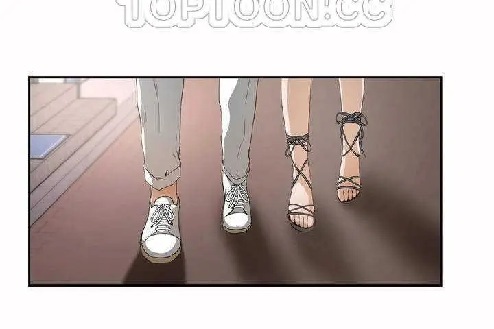 漫画《性教育》第7话第142张图