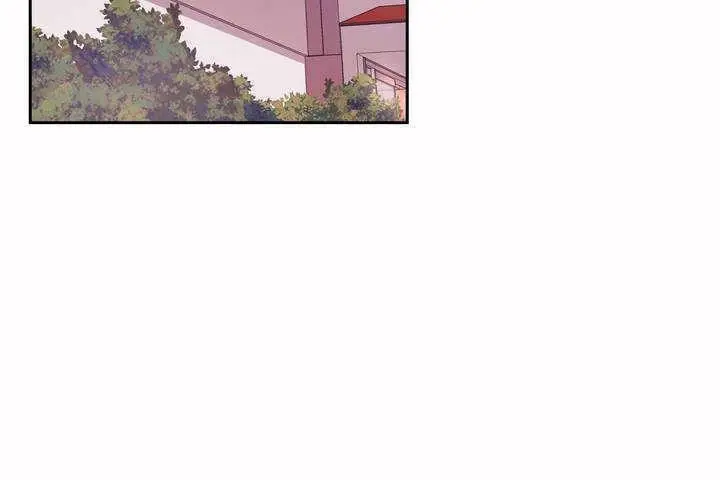 漫画《性教育》第7话第146张图
