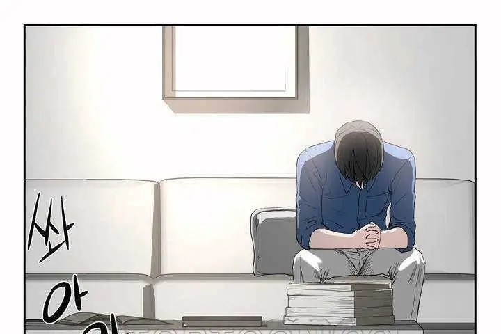 漫画《性教育》第7话第147张图