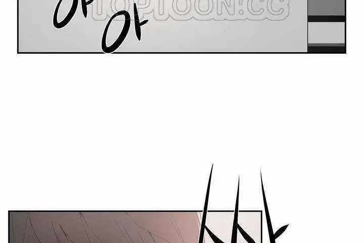 漫画《性教育》第7话第148张图