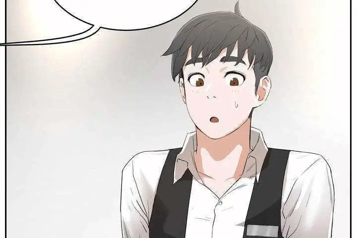 漫画《性教育》第7话第86张图
