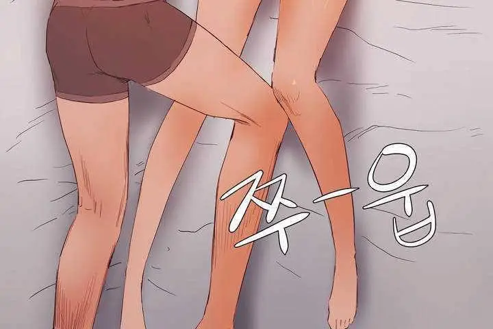 漫画《性教育》第8话第103张图