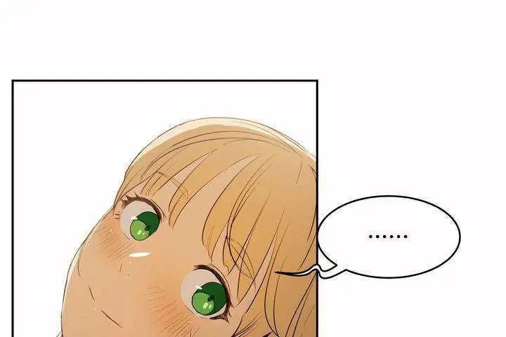 漫画《性教育》第8话第59张图