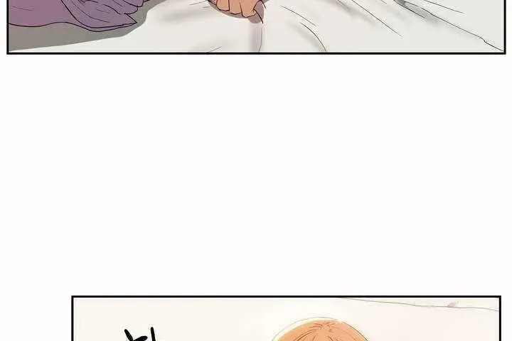 漫画《性教育》第8话第74张图