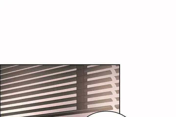 漫画《性教育》第8话第97张图