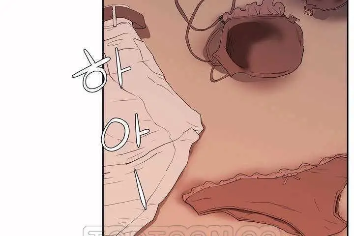 漫画《性教育》第8话第99张图