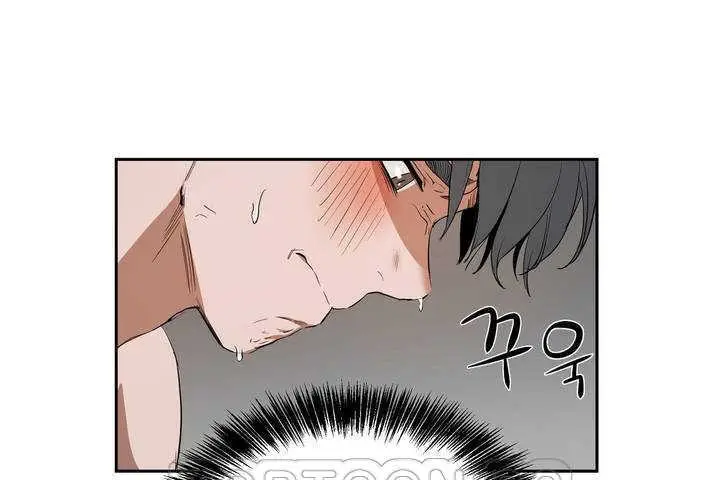 漫画《性教育》第9话第147张图