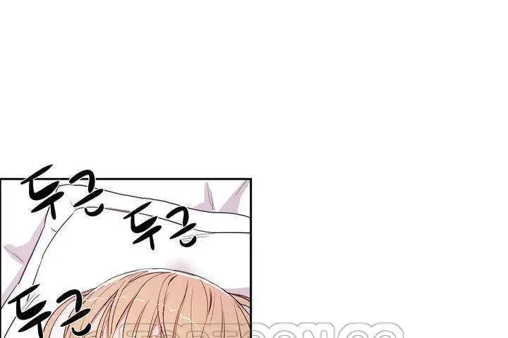 漫画《性教育》第9话第15张图