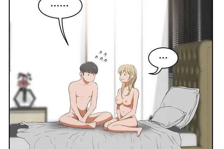 漫画《性教育》第9话第157张图