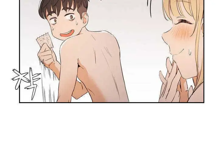 漫画《性教育》第9话第23张图