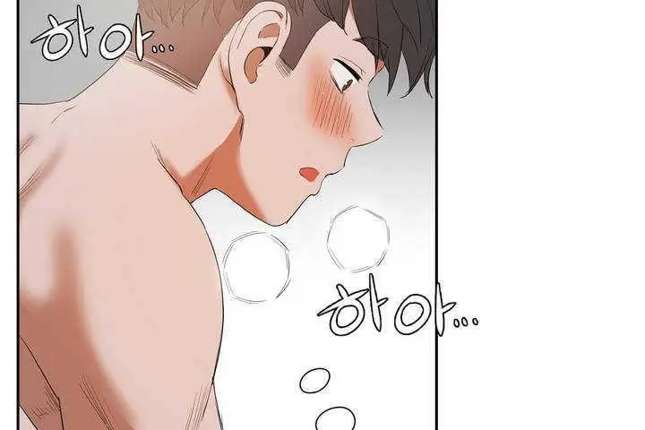 漫画《性教育》第9话第49张图