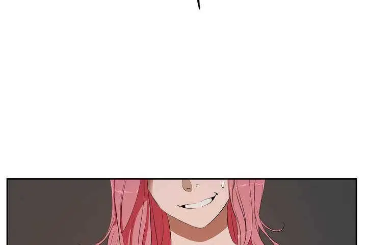 漫画《性教育》第9话第95张图