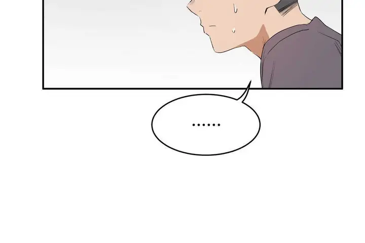 漫画《性教育》第10话第134张图