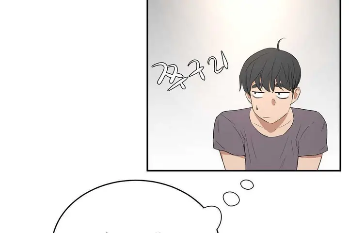 漫画《性教育》第10话第145张图