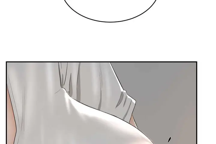 漫画《性教育》第10话第152张图