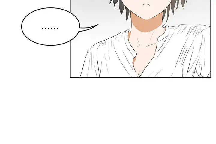 漫画《性教育》第10话第20张图