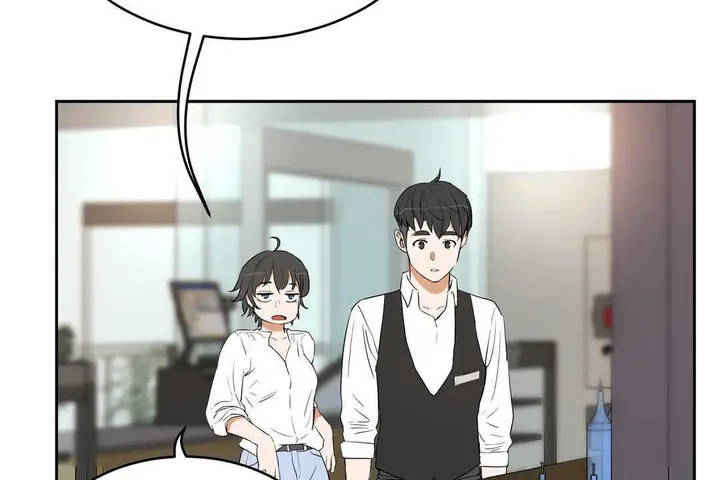 漫画《性教育》第10话第24张图