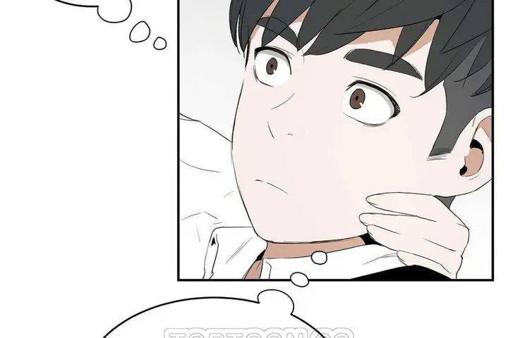 漫画《性教育》第10话第45张图