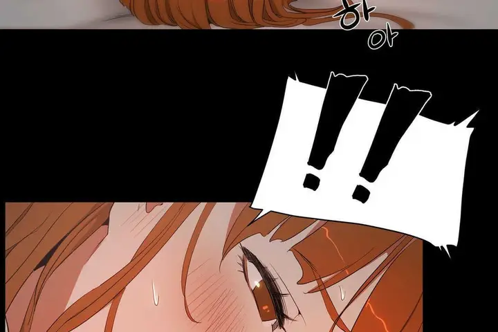漫画《性教育》第10话第85张图