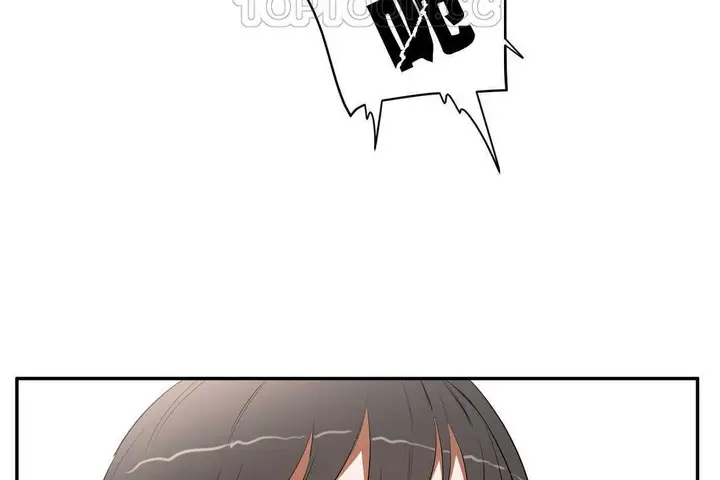 漫画《性教育》第10话第88张图