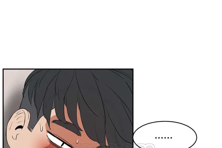 漫画《性教育》第11话第129张图