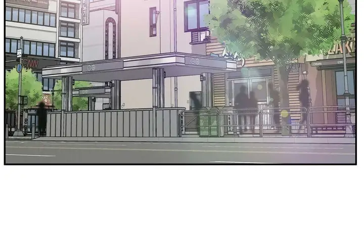 漫画《性教育》第11话第156张图