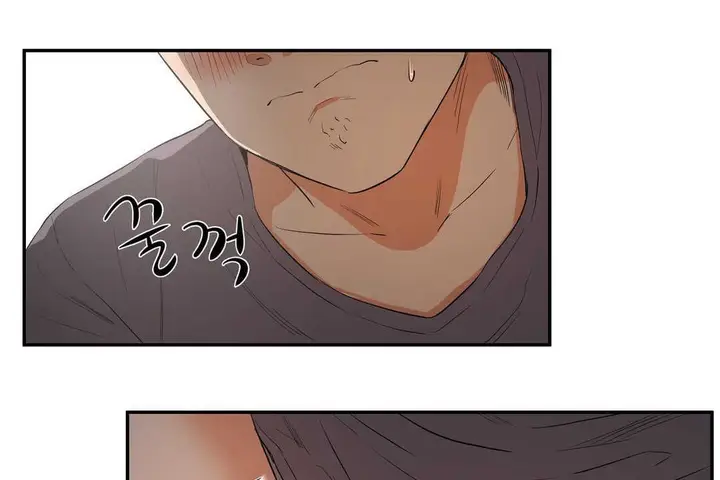漫画《性教育》第11话第31张图