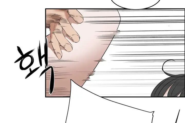 漫画《性教育》第11话第37张图