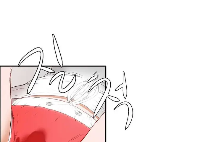 漫画《性教育》第11话第55张图