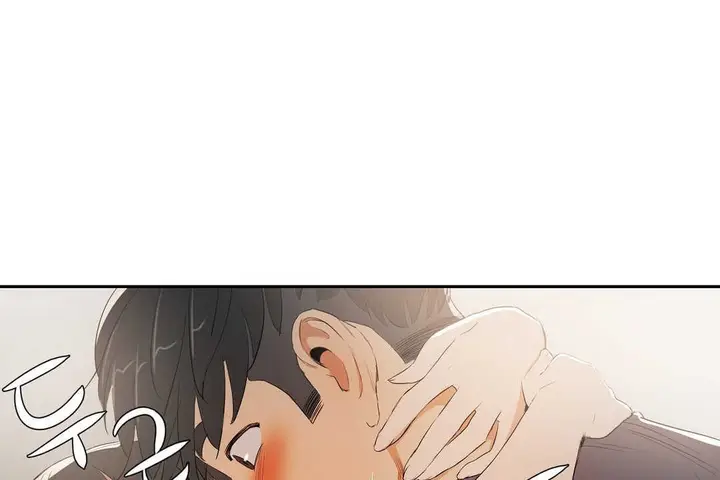 漫画《性教育》第11话第6张图