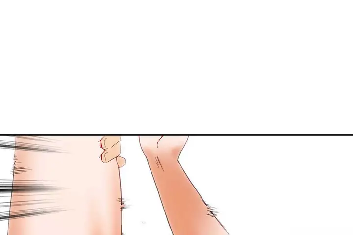 漫画《性教育》第11话第72张图
