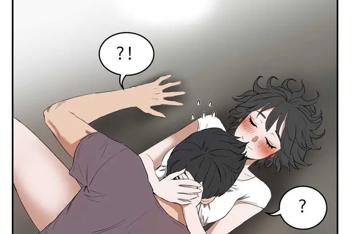 漫画《性教育》第11话第77张图