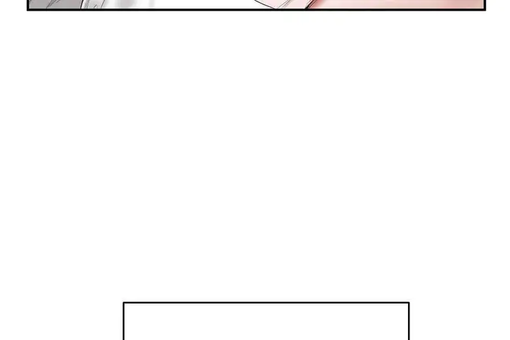 漫画《性教育》第11话第90张图