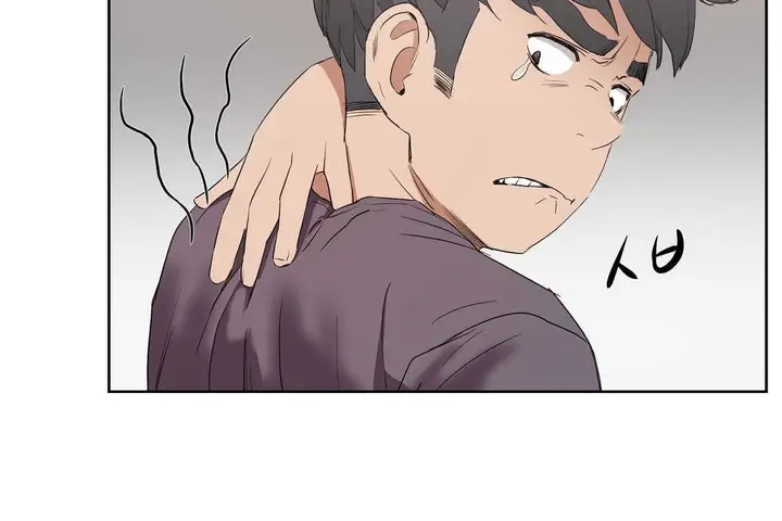 漫画《性教育》第12话第128张图