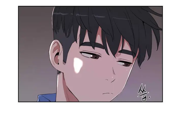 漫画《性教育》第12话第151张图