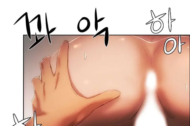 漫画《性教育》第12话第156张图