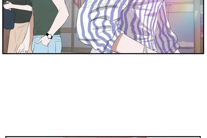 漫画《性教育》第12话第16张图