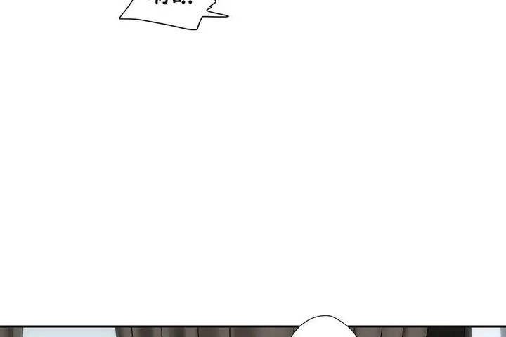 漫画《性教育》第12话第188张图