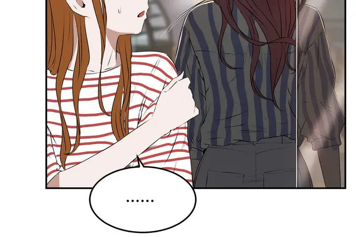 漫画《性教育》第12话第31张图