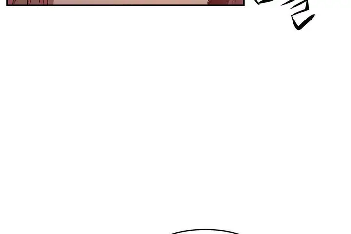 漫画《性教育》第12话第47张图
