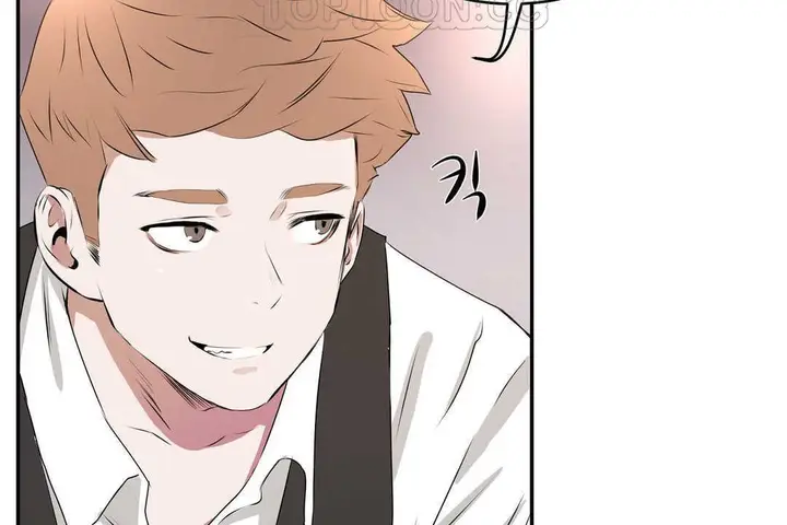 漫画《性教育》第12话第52张图