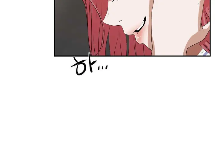 漫画《性教育》第12话第59张图