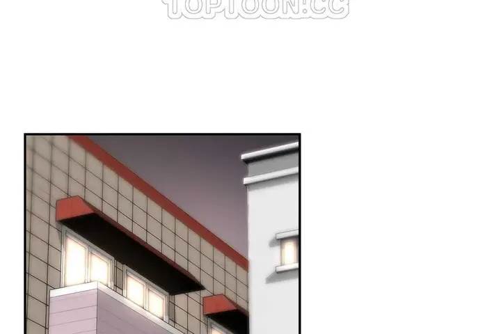 漫画《性教育》第12话第64张图