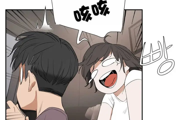 漫画《性教育》第12话第68张图