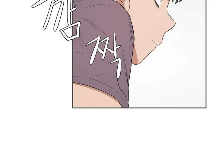 漫画《性教育》第12话第95张图