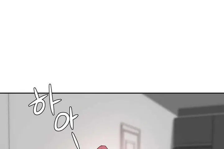 漫画《性教育》第13话第116张图