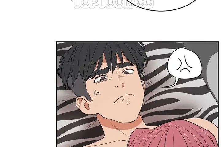 漫画《性教育》第13话第136张图